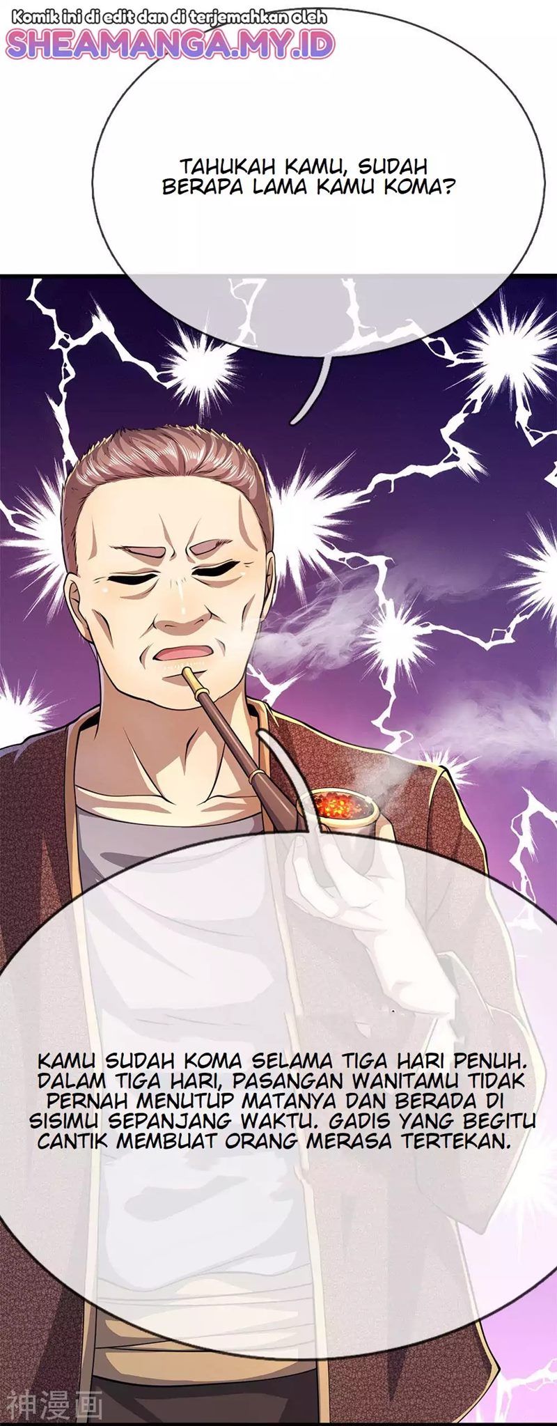 Medical Martial Arts Chapter 193 Gambar 2